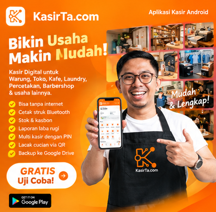 Advertisement